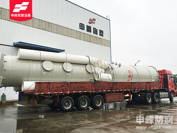 PP填料塔發往客戶工廠